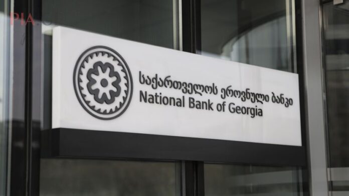 IMF Praises Georgia’s Economy as ‘Resilient,’ Projects 6.5% Growth in 2026 - Civil Georgia