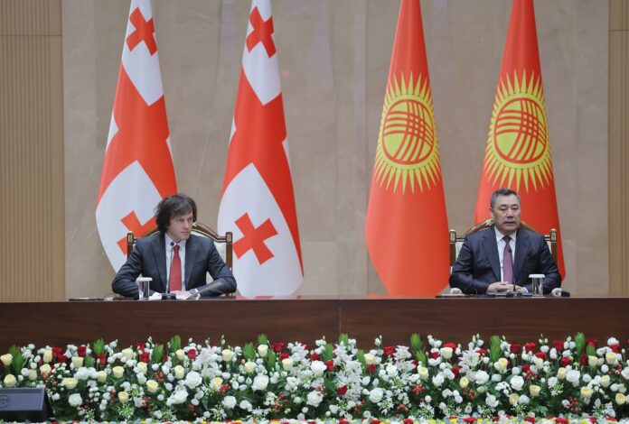 Kobakhidze, GD Ministers Make First ‘Top-Level’ Visit to Kyrgyzstan - Civil Georgia