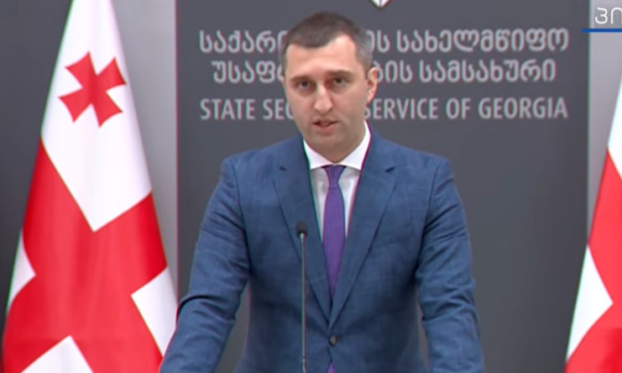 Georgia Arrests 28 People Over Alleged Corruption Offenses - Civil Georgia