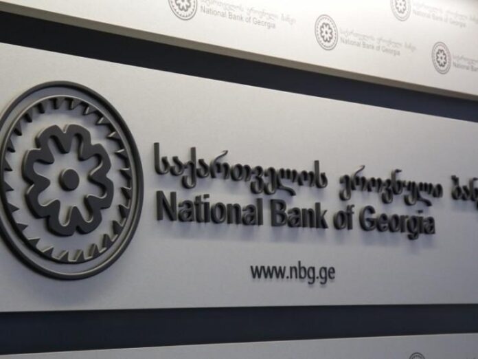 National Bank Says EU-Sanctioned Georgia-Based Crypto Firms Not Under Its Regulation - Civil Georgia
