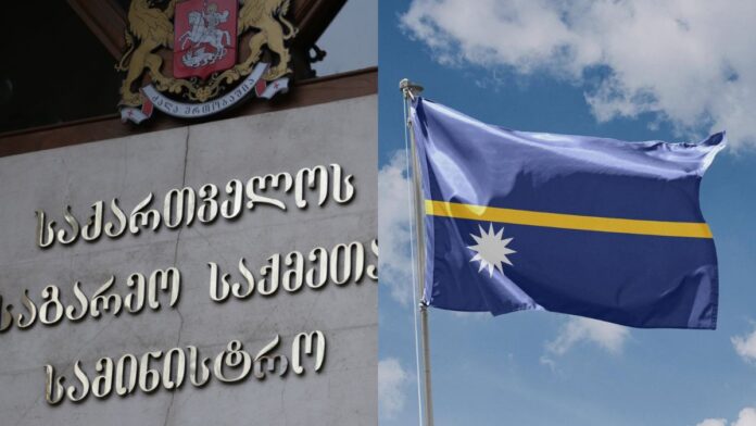 Nauru Cuts Diplomatic Ties with Occupied Abkhazia, Tskhinvali Regions as Tbilisi Welcomes Move - Civil Georgia