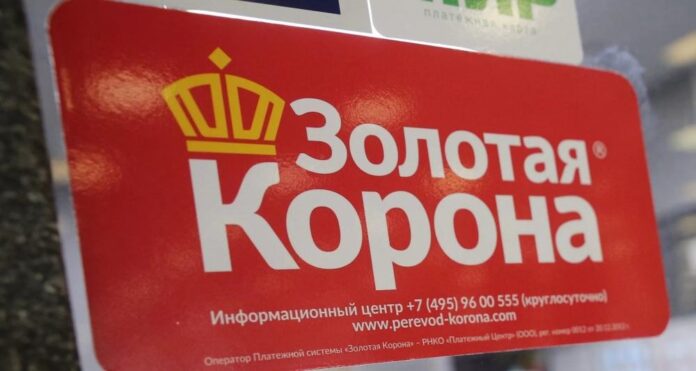 Russian Money Transfer System Zolotaya Korona Halts Transfers to Georgia Following EU Sanctions - Civil Georgia