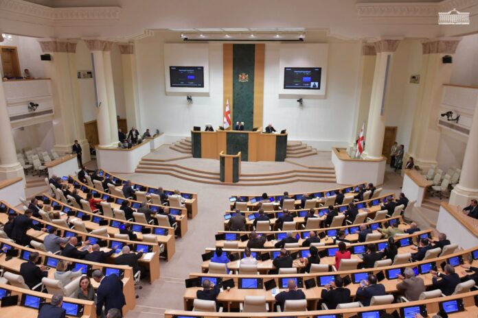 GD Blames ‘Inertia’, ‘Technical Error’ After Several MPs Vote to Scrap Anti-Protest Laws - Civil Georgia
