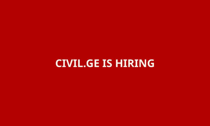 Vacancy Announcement: Staff Writer - Civil Georgia