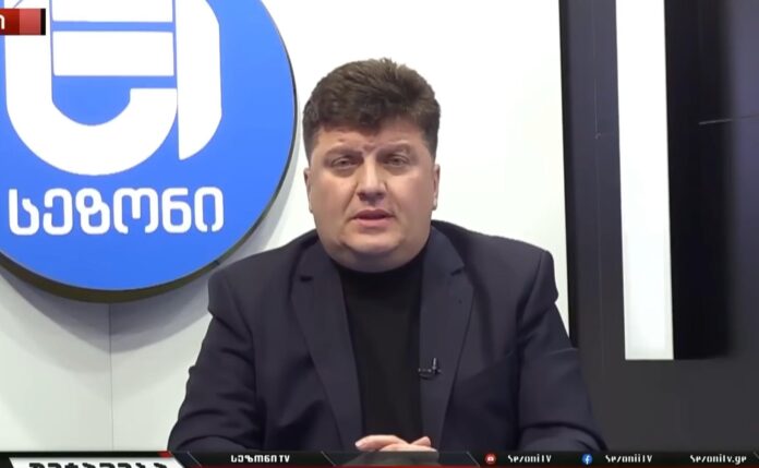 Asaval-Dasavali Journalist Arrested on Treason Charges Over Land-Transfer Accusations Against Kobakhidze - Civil Georgia