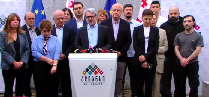 Opposition Alliance Announces Rally on October 25 Amid Georgian Dream’s Bid to Ban Parties - Civil Georgia