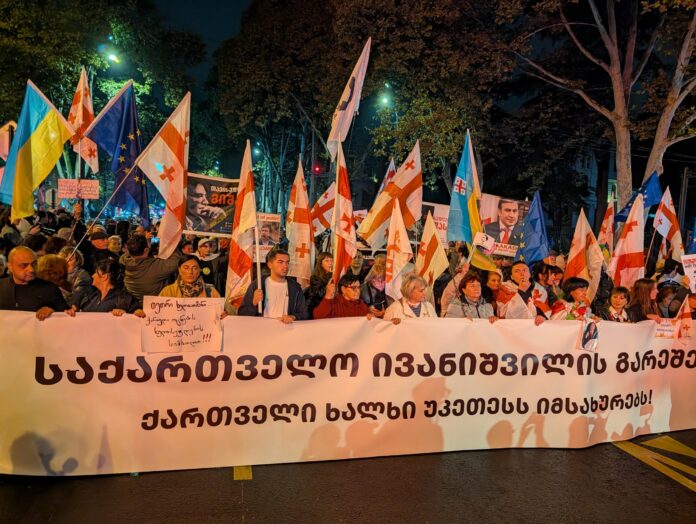 Opposition Alliance Launches Protest Campaign With Tbilisi Rally Amid Party Ban Proceedings - Civil Georgia